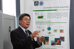 Dr. Wei Sun